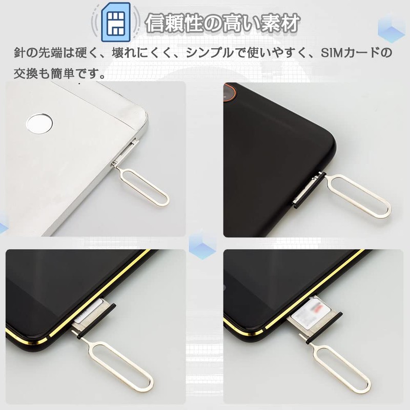 SIM Card Release Pin Set of 10 SIM Release SIM