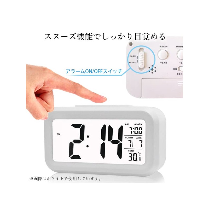 Alarm Clock, Table Clock, Stylish, Digital, Light, Easy to Read