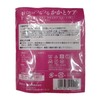 Leg-On, Heel Care, Short (Pink/8.7-9.8 inches (22-25 cm), 1 Pair/2