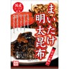 Hokuto Maitake Mentai Kelp 5.6 oz (160 g)