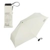 Wpc. IZA ZA003-908-102 Men's Umbrella, Compact, Compact Sun & Rain,