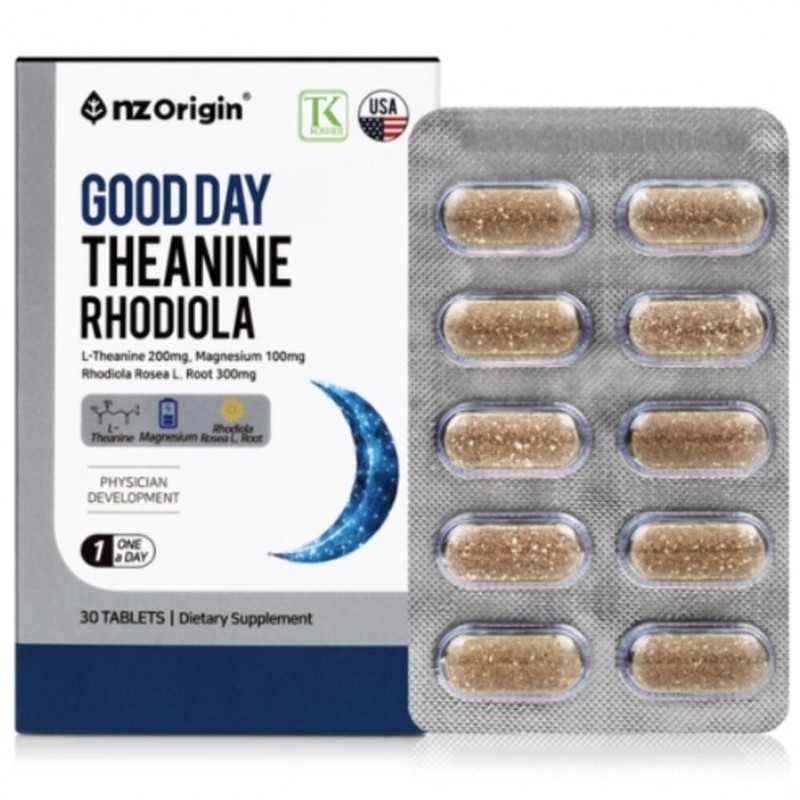 L-theanine improves sleep, relieves fatigue, relieves tension, sleep vitamin, helps