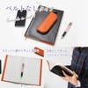[Sealal] Notebook Cover, B5 Size, Soft, Belt-free, Notebook Cover, Genuine