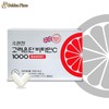Convenient Korea Eundan Vitamin C 1000 Neutral Vitamin C 120 tablets / 속편한 고려은단 비타민C 1000 중성비타민C 120정 X 1개 (4개월분) G (29407002)