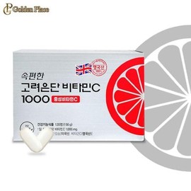 Convenient Korea Eundan Vitamin C 1000 Neutral Vitamin C 120 tablets / 속편한 고려은단 비타민C 1000 중성비타민C 120정 X 1개 (4개월분) G (29407002)
