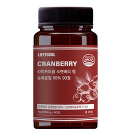 Life Tocol Cranberry essence concentrated powder 99% 90 tablets nutritional supplement / 크랜베리 정 농축분말 99% 90정 영양제