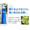 DR PLANT Facial Lotion, Moisturizing, Pores, Sensitive Skin, Dry Skin,