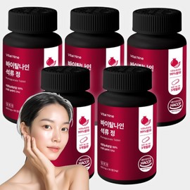 Phytoestrogens, women's pomegranate concentrated powder, 450 tablets, 15-month supply / 식물성 에스트로겐 여성 석류 농축분말 영양제 총 450정 15개월분