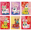 (Pack of 72) Chinese Red Envelopes, 2023 Chinese New Year