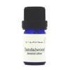 e-aroma Sandalwood 10ml Essential Oil Essential Oil Aroma Oil
