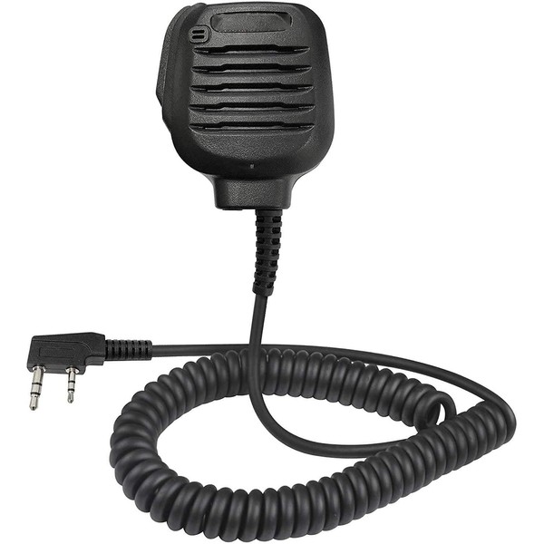 Amazingxiax KMC-45D KMC-45 Remote Speaker Microphone Shoulder Mic with 2.5mm