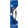 Kai Corporation KAI Groom! One Touch Tweezer, Angled Tip, For