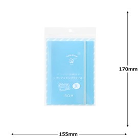 BG M File Clear Stamp File Baby Blue BT-CF011