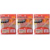 Onoe High Chucker S CK-9 Set of 3