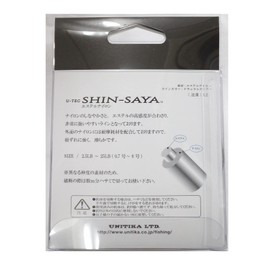 UNITIKA U-TEC SHIN-SAYA Ester Nylon Line, 14 lb (150 m)