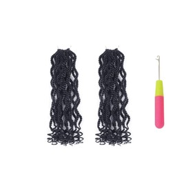 8 Inch Crochet Hair Wavy Senegalese Twist Crochet Hair for Kids 2 Packs Short Crochet Kinky Twists Pre Looped Senegalese Twist Hair (8 Inch,2,2Packs)