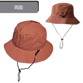 RUNQIU Women's UV Protection Hat, UPF 50+ Certified, UV Protection, Sun Protection, Foldable, Bucket Hat, Waterproof, Breathable, Quick Drying, Small Face, Adjustable Size, Lightweight, For Bicycle,