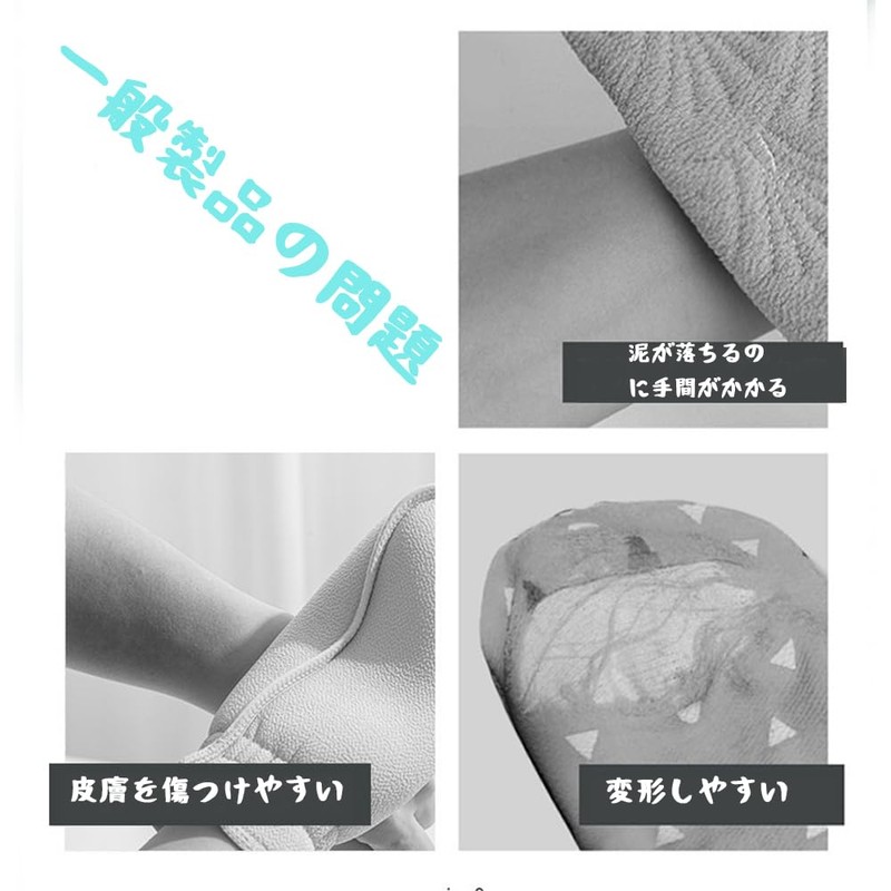 DOUBUYONGYI Scrub, Gently Rub Off Polo, Mittens, Exfoliation, Body Odor
