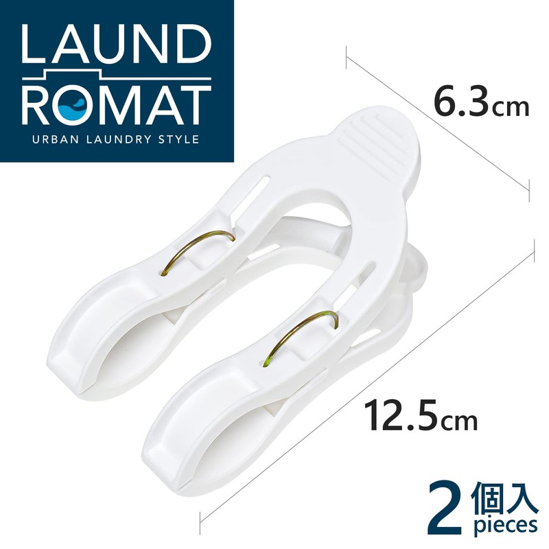 Kokubo KL-097 LAUND ROMAT Rod Catch W Pinch, Pack of