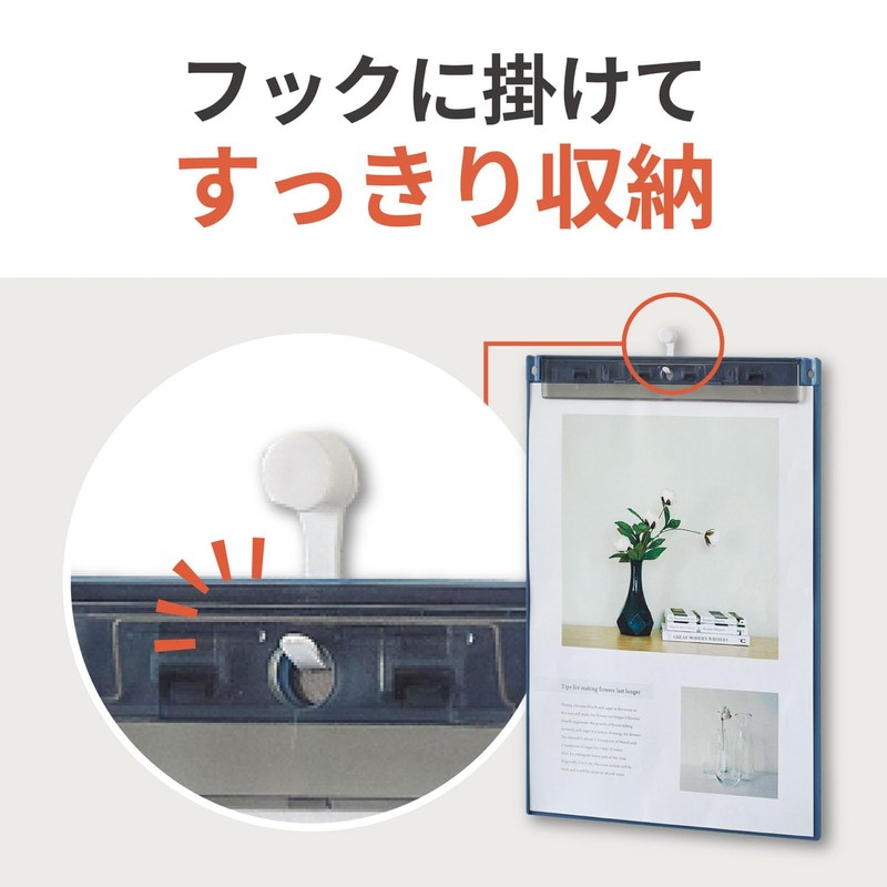 Lihit Lab Mutual Ultra Thin Clipboard with Hook Hole A4