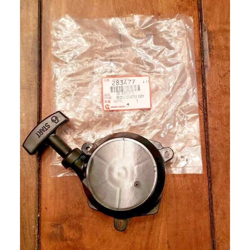 Maruyama NEW Genuine Maruyama Rewind Starter Assy MS75 MS0741 BC3021