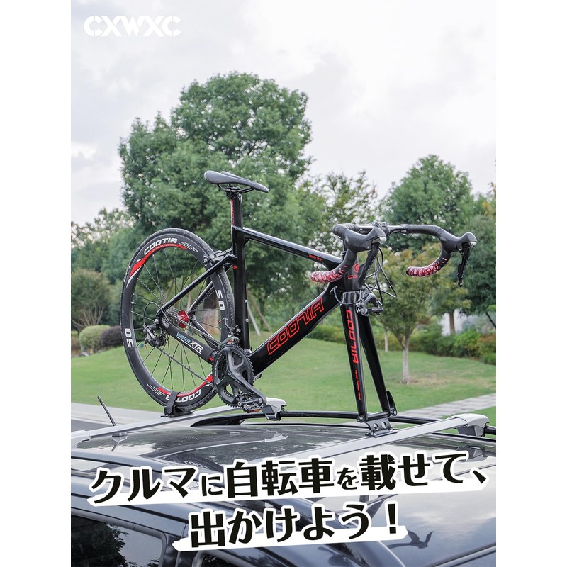CXWXC Bicycle Front Fork Support Stand Quick Release for 0.55