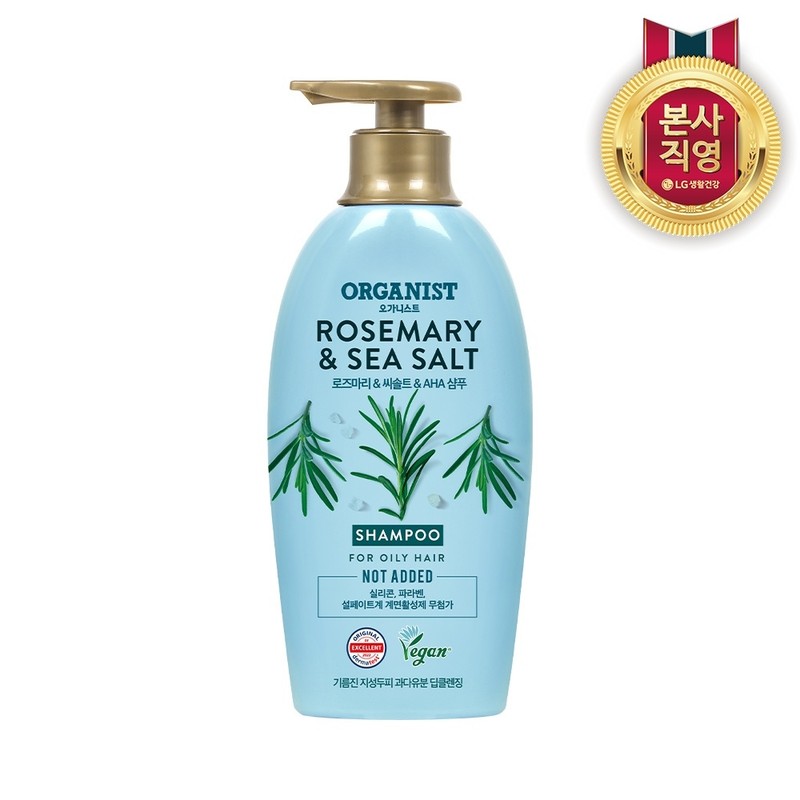 [Moisture Nutrition] Organist Cherry Blossom Shampoo 500ml x 1 /