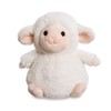 Aurora, 61399, Iris Lamb 7In, Soft Toy, White