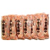 Bookstore Seika Mito Meika Yoshiwara Denchu, 7 Bottles x 2