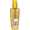 L'Oréal Paris Elvital Oil, Magique, Normal Hair, Pack of 1