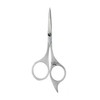 Green Bell G-2102 Craftsmanship Stainless Steel Beard Scissors, Gizzard Blade,