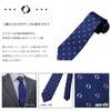 OnCoM thsu2102-001 Nishijin Textile, Dolphin, Dolphin, Navy, Navy, Gift, Gift,