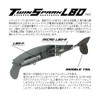 Megabass Poisson Nageur Gorham 147F - 14.7cm - 47g -