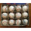 MacGregor 1 Dozen 76c MacGregor Little League Baseballs MCB76CXX