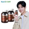 Nutri D-Day Premium 90 tablets x (total 6 months supply)