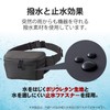 Elecom ZSB-DV009BK Video Camera Case, Shockproof, Memory Foam Sling Bag,