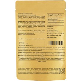 CARMEL ORGANICS Amla/Amlaki (Emblica officinalis) Fruit Powder (8 Ounces) for Hair Care, Skin and Wellness | Natural, Non GMO | No Added Preservatives