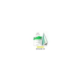 Home and Kitchen Essential Set Pack 3 Pack for cleaning and household use, practical daily home accessory, Korean Import, Home and Use