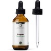 Organic Oregano Essential Oil – 100% Pure Steam Distilled |