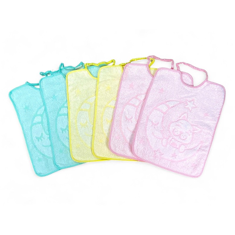 Baby Bib for Boys and Girls Mini Jack © cm