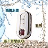FRACTAL CREATION ABARTH695 ABARTH695 Panda Compatible Key Case, Key Cover,