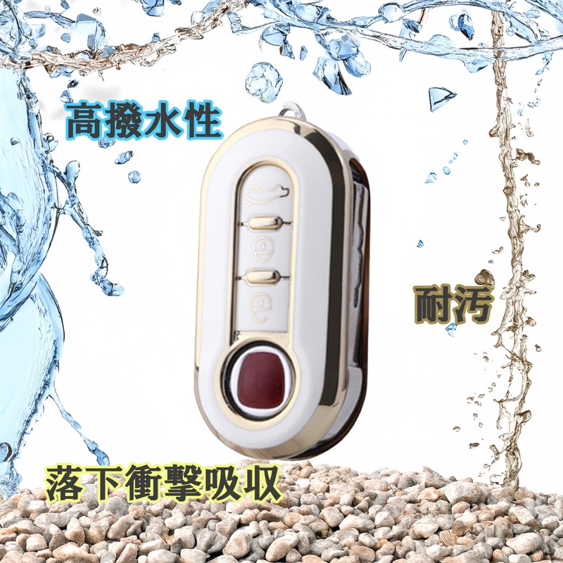FRACTAL CREATION ABARTH695 ABARTH695 Panda Compatible Key Case, Key Cover,