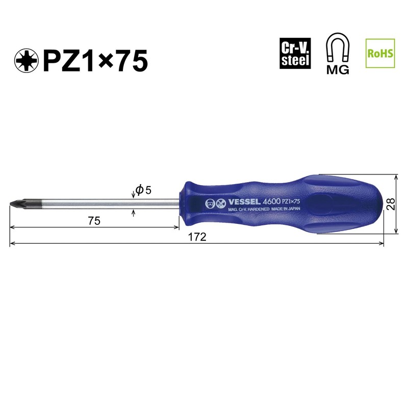 Vessel Posi-Drive Screwdriver PZ1 x 75 4600