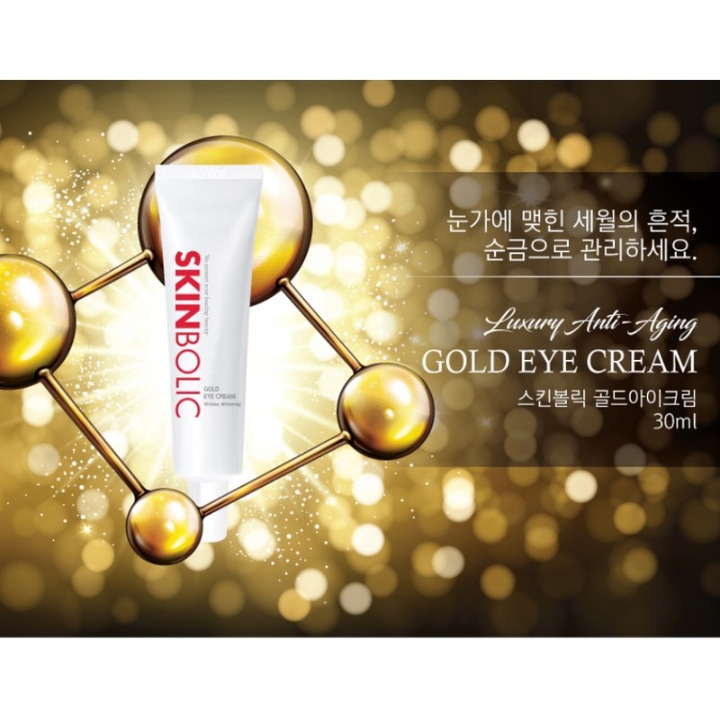 Skinbolic/Gold Eye Cream 30ml / 스킨볼릭/ 골드 아이크림 30ml