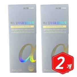 Nutricore Max Alpha CD One Day Fit 14 sachets x 2 bromelain lactic acid bacteria / 뉴트리코어 맥스 알파시디원데이 핏 14포 x 2개 브로멜라인 유산균