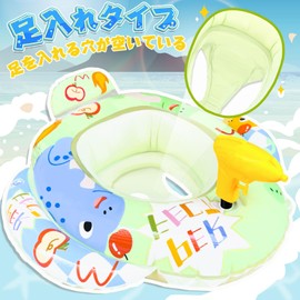 VBACALA Float Ring, Exquisite, Foot Type, Dinosaur Classic, Children's Float, Water Gun, Swimming Ring, Float, Cute, Sea Hat, Swim Cap, Includes 2 Types of Air Pumps, Pool, Sea, Water Play, Outdoor