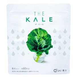 Kyusai Blue Juice Kale Powder, 14.5 oz (420 g), Approx. 30 Day Supply