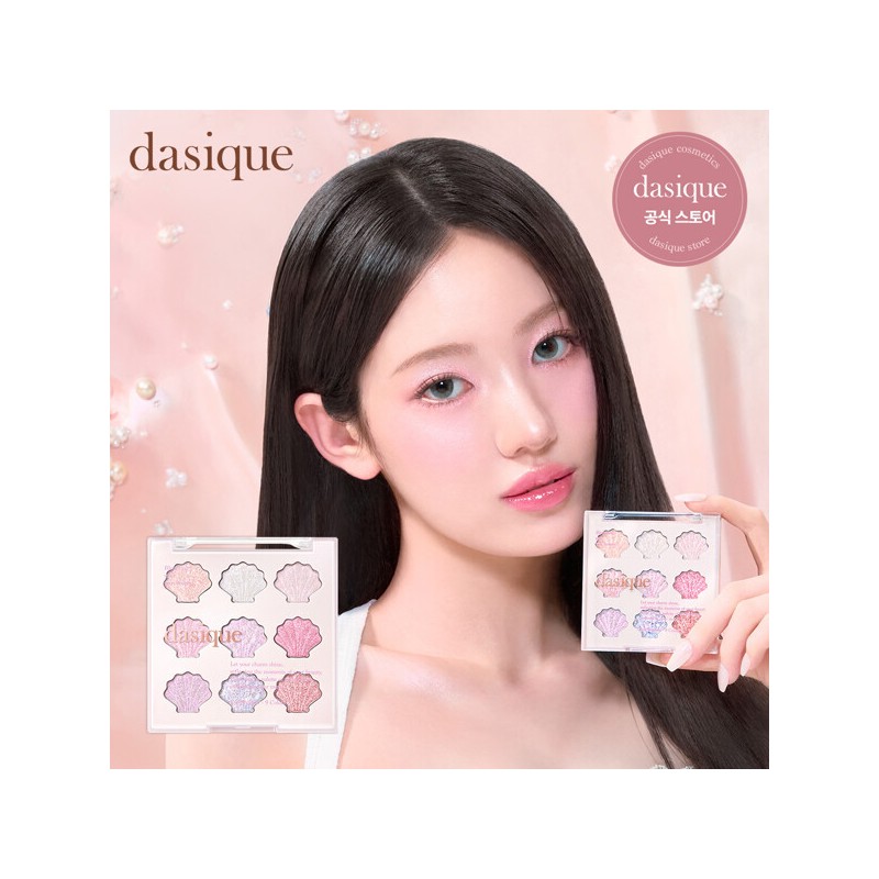 Daisy크 (현대Hmall)데이지크 섀도우 팔레트 (Daizique) Shadow Palette