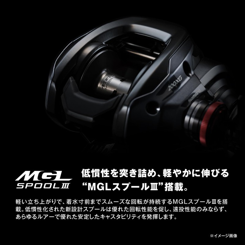 Shimano Bait Reel 24 Scorpion MD 200XG (Right)