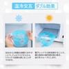 CatMoz Gel Face Mask, Cool and Cool, Skin Soothing, Eliminates